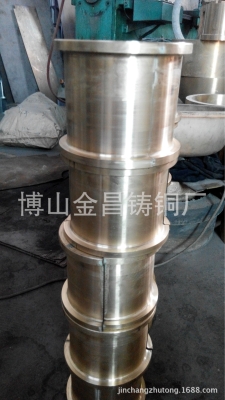 赤峰離心澆鑄銅套廠電話號(hào)碼-第1張圖片