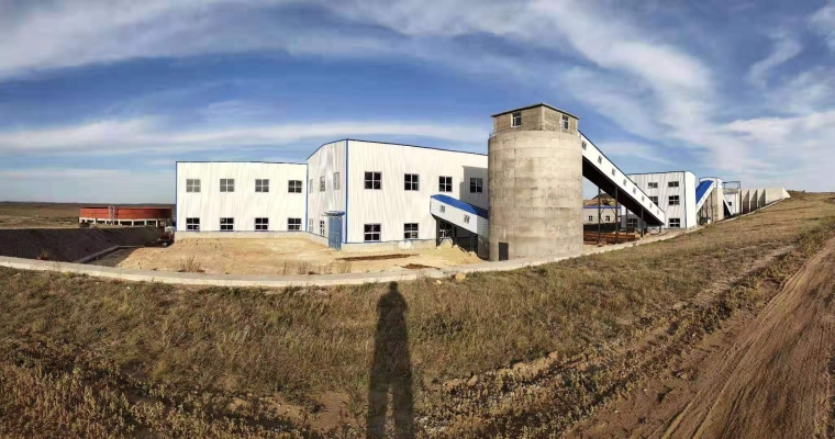 赤峰收螢石礦電話是多少號-第1張圖片