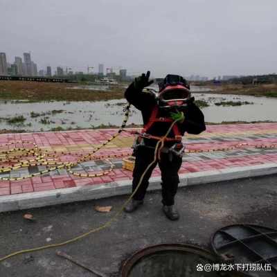 赤峰蛙人打撈救援隊電話號碼-第1張圖片