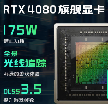 赤峰微星電腦專賣店電話號(hào)碼-第1張圖片
