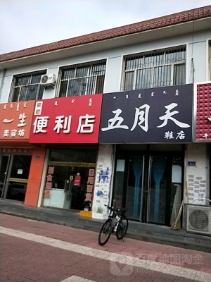 赤峰酒水便利店地址電話號(hào)碼-第1張圖片