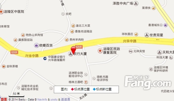 赤峰綠邦農(nóng)業(yè)銀行電話號碼-第1張圖片