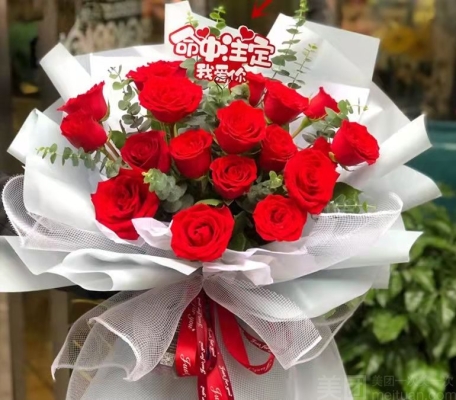 赤峰元寶山鮮花店電話號碼-第1張圖片