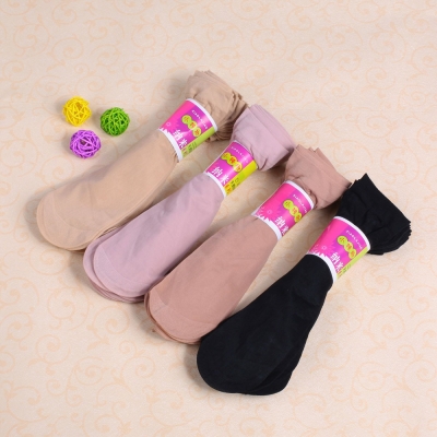 赤峰絲襪批發(fā)電話多少號-第1張圖片