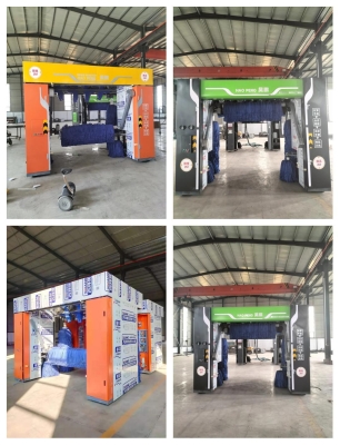 赤峰橋北鑫淼洗車電話號碼-第1張圖片