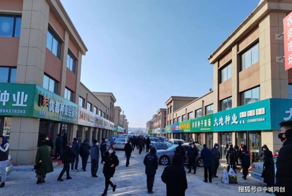 內(nèi)蒙赤峰農(nóng)資經(jīng)營部電話號碼-第1張圖片