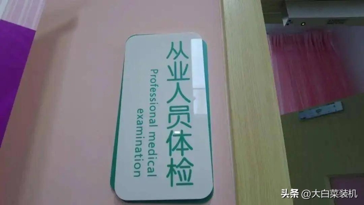 赤峰松北區(qū)外賣(mài)站點(diǎn)電話(huà)號(hào)碼-第1張圖片