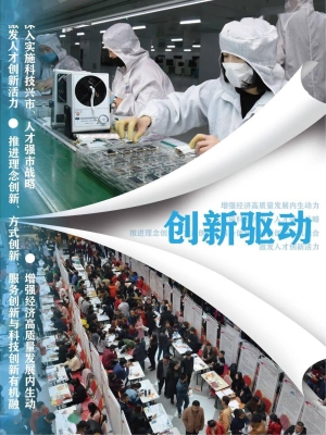 赤峰日報多媒體平臺電話號碼-第1張圖片