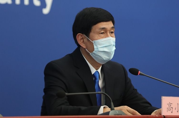 赤峰健康寶下載官網(wǎng)電話號碼-第1張圖片