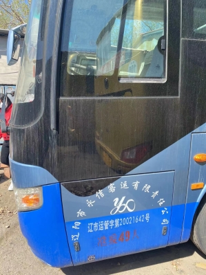 赤峰到山頭大客車電話號(hào)碼-第1張圖片