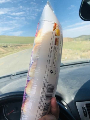 天津去赤峰私家車電話號(hào)碼-第1張圖片