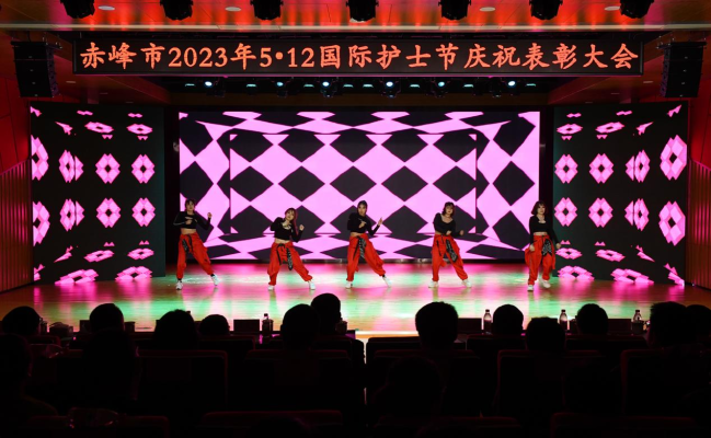 赤峰市舞蹈室地址電話號碼-第1張圖片