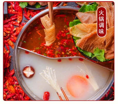 赤峰燒烤撒料批發(fā)電話號碼-第1張圖片