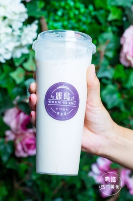 赤峰奶茶專(zhuān)用杯批發(fā)電話(huà)號(hào)碼-第1張圖片