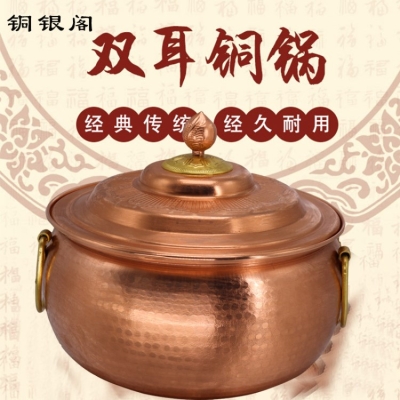 赤峰串串爐子批發(fā)電話號(hào)碼-第1張圖片