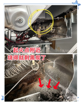 赤峰蒸汽烘干機(jī)維修電話號(hào)碼-第1張圖片