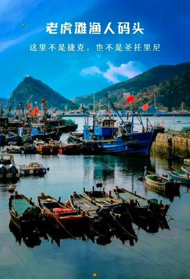 秦皇島到赤峰旅行團電話多少-第1張圖片