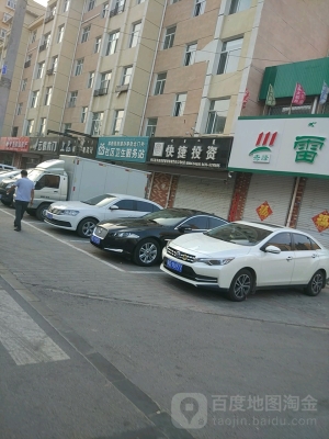 赤峰復(fù)古街道社區(qū)電話號碼-第1張圖片