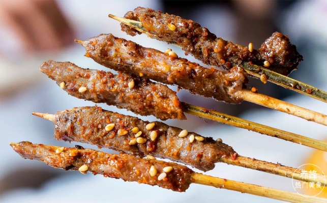 赤峰老式牛肉串店電話號碼-第1張圖片