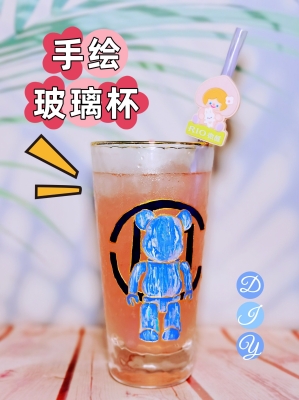 赤峰手繪杯子玻璃廠電話號(hào)碼-第1張圖片