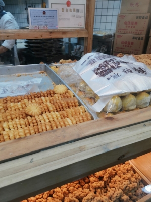 赤峰回族點心店電話號碼查詢-第1張圖片