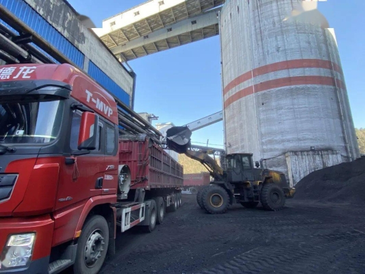 赤峰市煤炭銷售公司電話號(hào)碼-第1張圖片