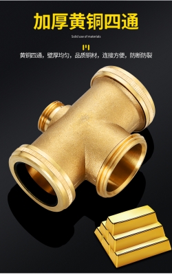 赤峰賣洗菜盆配件電話號碼-第1張圖片