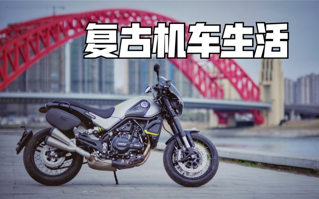 赤峰復(fù)古機(jī)車專賣店電話號碼-第1張圖片