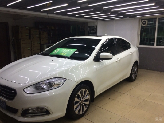 赤峰美團(tuán)汽車配件電話號(hào)碼-第1張圖片