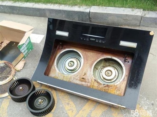 赤峰燃?xì)庠顝S家電話號(hào)碼-第1張圖片