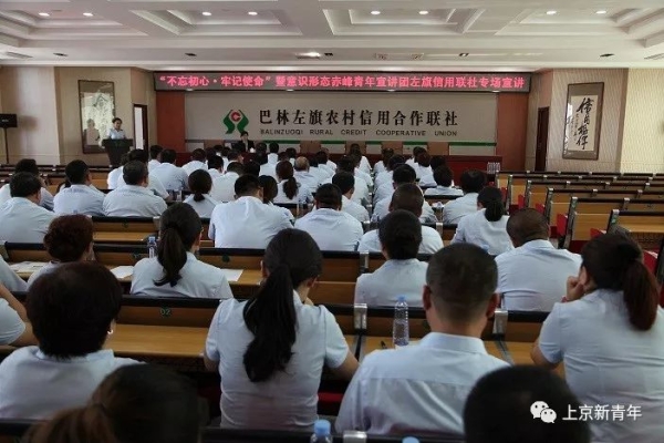 赤峰青年模特培訓(xùn)班電話號(hào)碼-第1張圖片