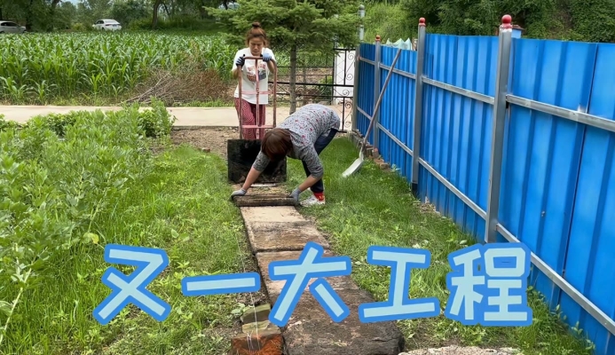 赤峰炕面磚廠家電話號(hào)碼-第1張圖片