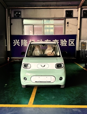 赤峰賣五菱宏光電話號碼-第1張圖片