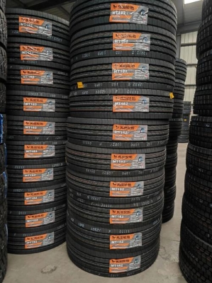 馬田輪胎銷(xiāo)售電話(huà)-第1張圖片