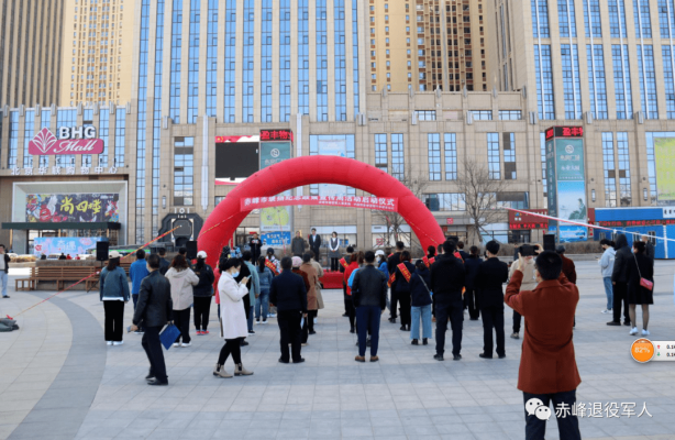 赤峰永業(yè)寫字樓電話號碼-第1張圖片