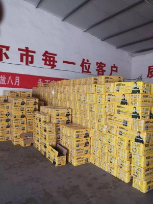 赤峰超威電池總代理電話號碼-第1張圖片