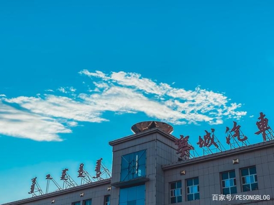 赤峰寧城金手勺訂餐電話號碼-第1張圖片