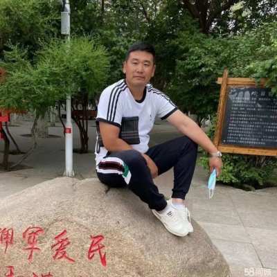 赤峰更換水管電話是多少號-第1張圖片