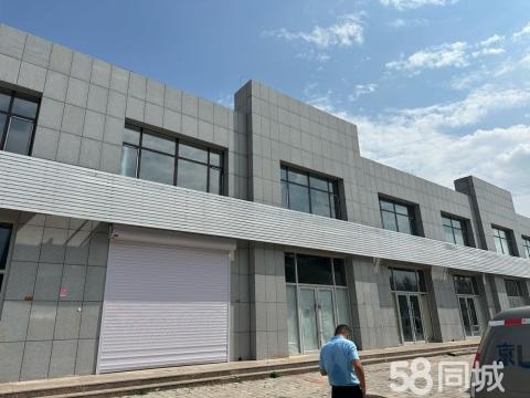 赤峰附近倉儲公司電話多少號-第1張圖片