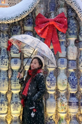 赤峰圣誕拍照店電話號碼查詢-第1張圖片