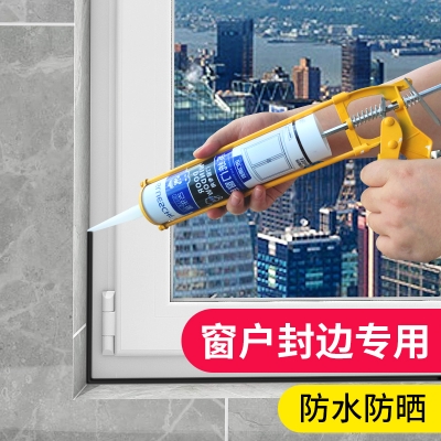 赤峰換塑鋼門(mén)窗店電話號(hào)碼-第1張圖片