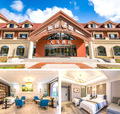 赤峰親子莊園電話地址是多少號-第1張圖片