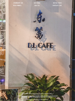 赤峰英語咖啡店電話地址查詢-第1張圖片