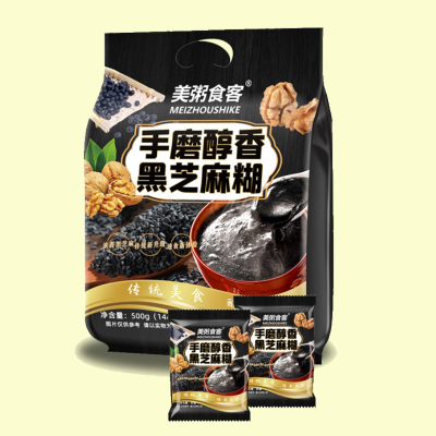 赤峰磨芝麻糊廠家地址電話號(hào)碼-第1張圖片