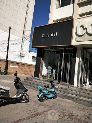 赤峰戶外鞋店在哪里啊電話號(hào)碼-第1張圖片