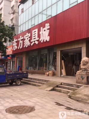 赤峰鋼材城店電話地址號碼查詢-第1張圖片