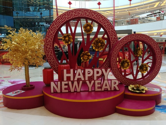 赤峰市華興商場幾點開門-第1張圖片