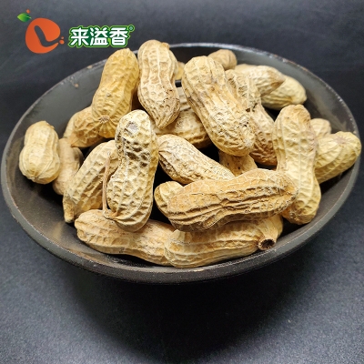 赤峰明達(dá)瓜子加工廠電話號(hào)碼-第1張圖片