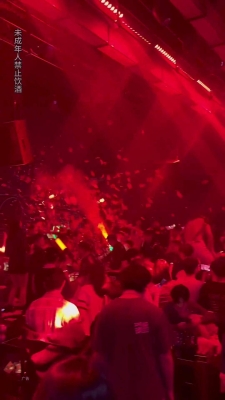 赤峰夜生活酒吧電話號(hào)碼多少-第1張圖片