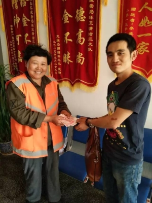 赤峰市城區(qū)環(huán)衛(wèi)公司電話號碼-第1張圖片